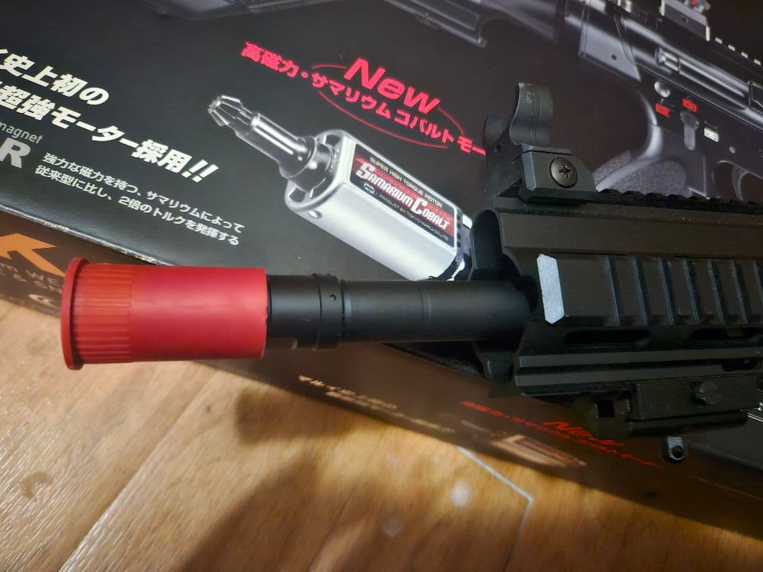 東京マルイ次世代電動ガン　HK417アーリーバリアント　中古　ジャンク