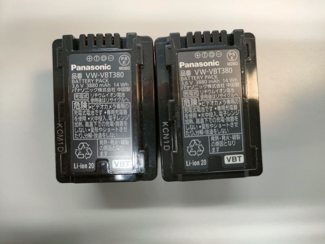 Panasonic 4Kビデオカメラ HC-VX1M ※純正バッテリー2個付き