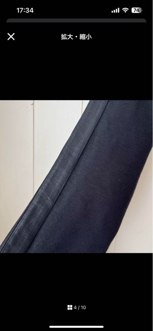 kiryuyrik サルエルパンツ M ブラック