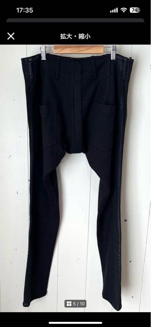 kiryuyrik サルエルパンツ M ブラック