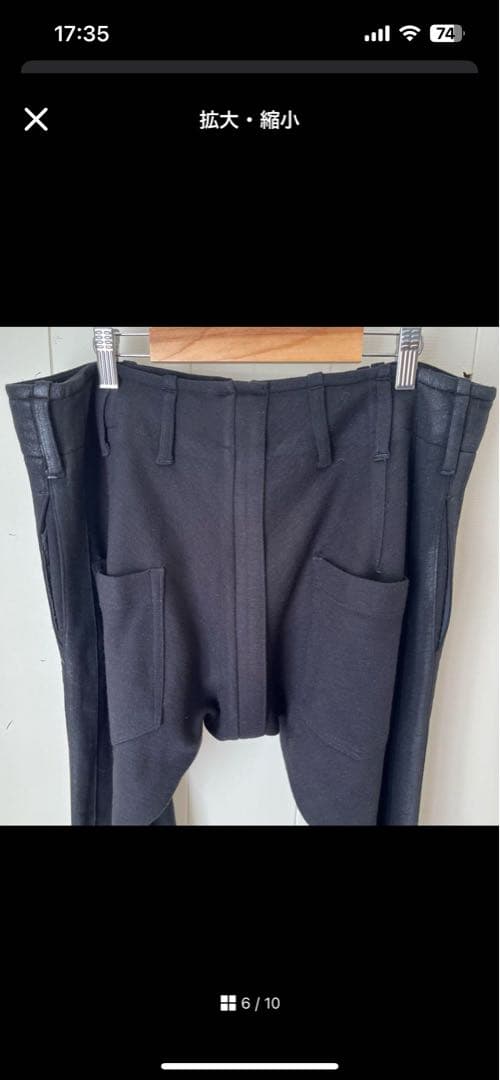 kiryuyrik サルエルパンツ M ブラック