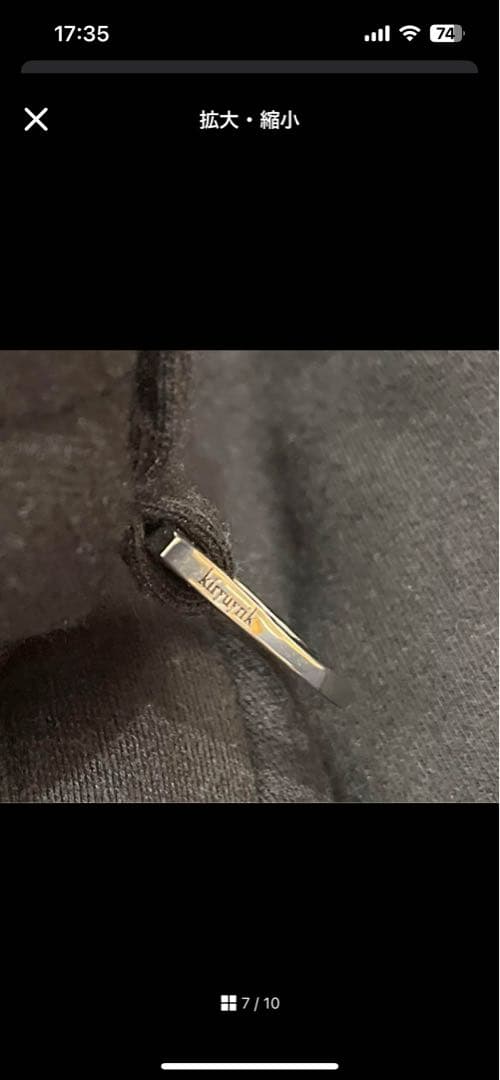 kiryuyrik サルエルパンツ M ブラック