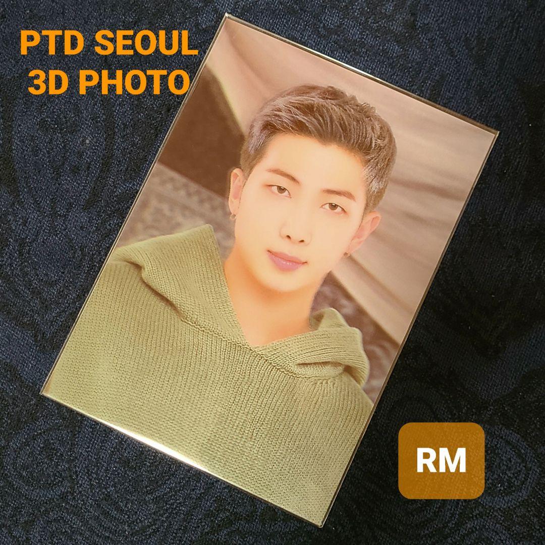 【公式】BTS PTD SEOUL 3Dフォト 全メンバーセット 新品未開封