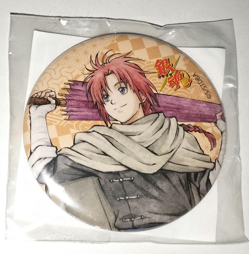 銀魂 神威 缶バッジ 春夏賞 花鳥風月 J-WORLD