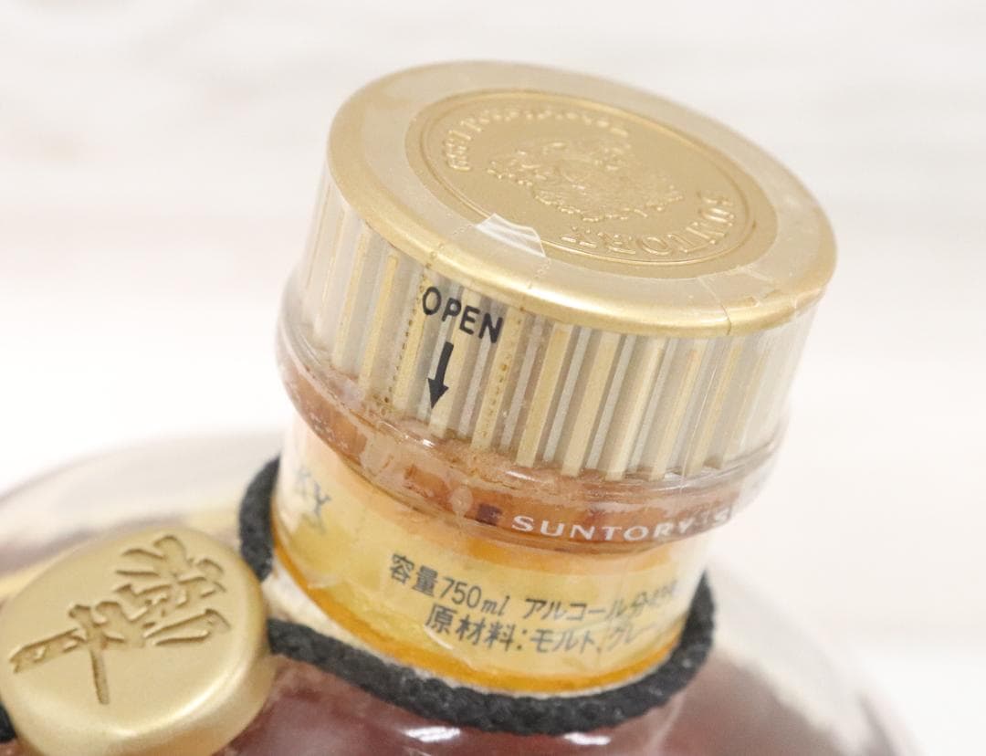 ■未開栓 響 750ml 43％ サントリー ウィスキー