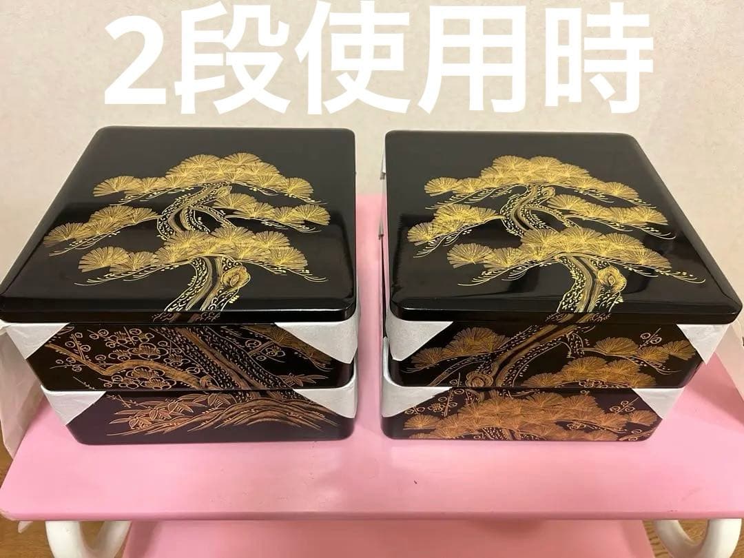 【未使用】木製漆塗　4段　七五重箱　続き柄　老松　沈金　木箱付き