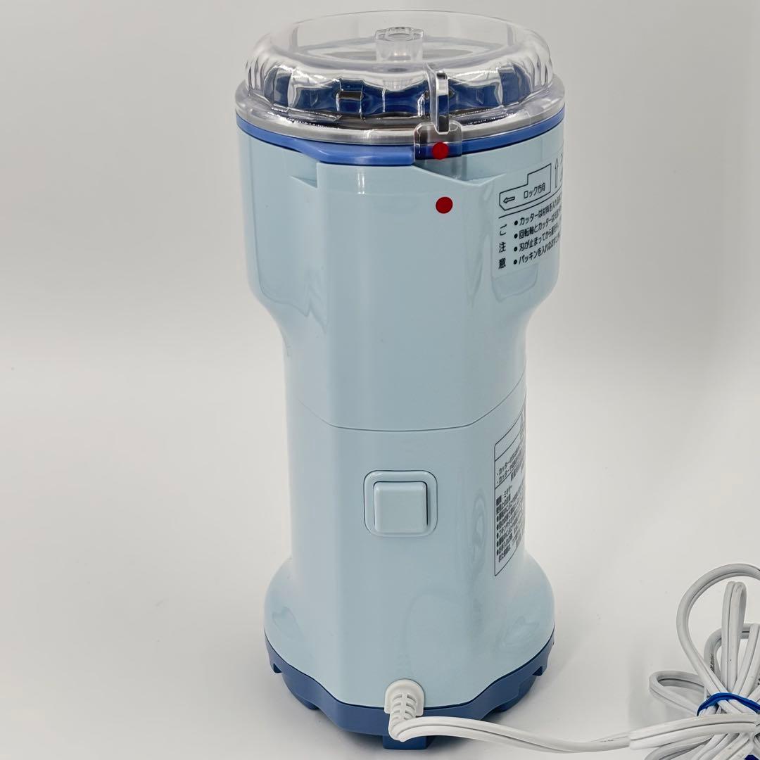 山本電気 NEWよめっこさん 本体のみ 粉ひき器