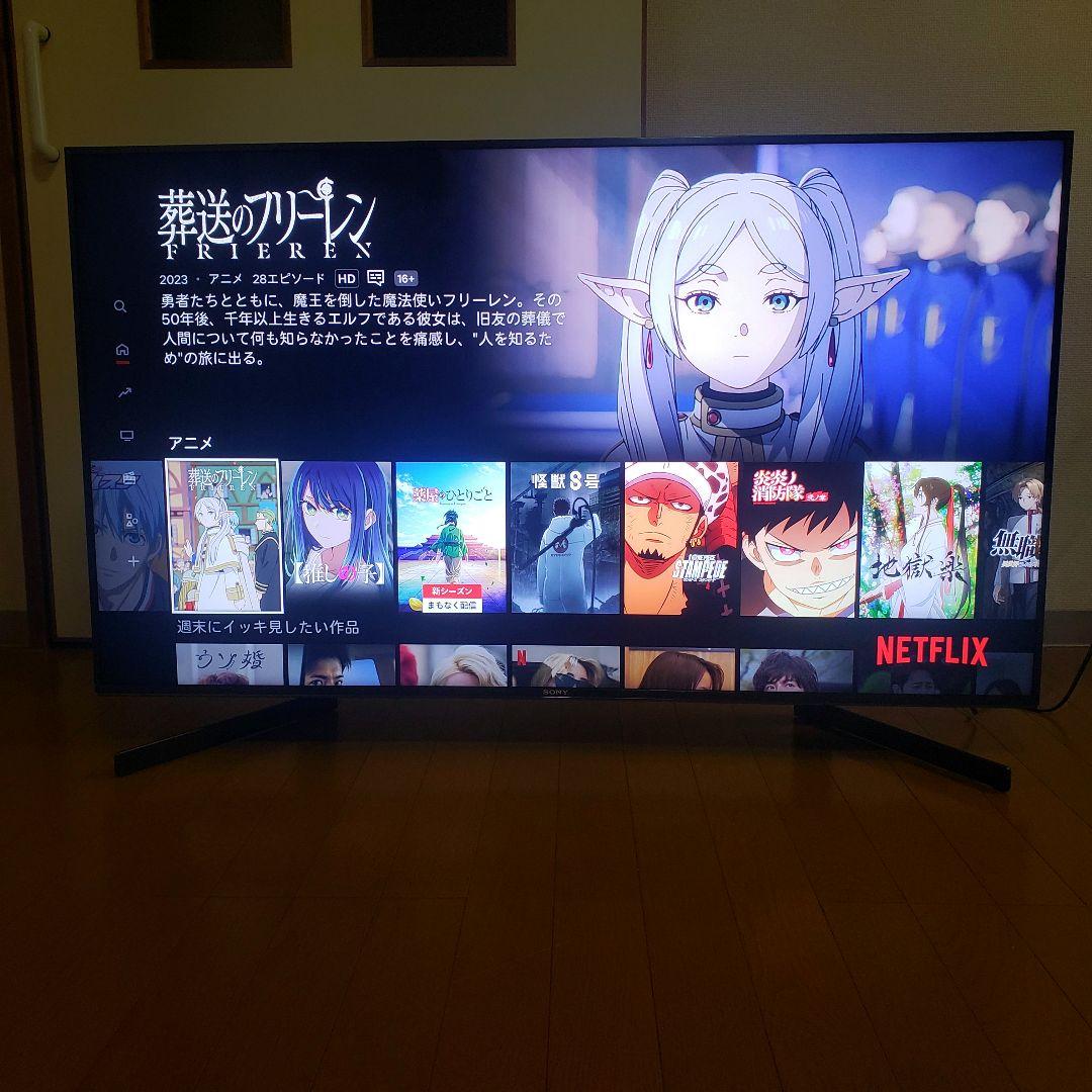 SONY BRAVIA4K液晶テレビKJ49X9500H/2020年製[美品]
