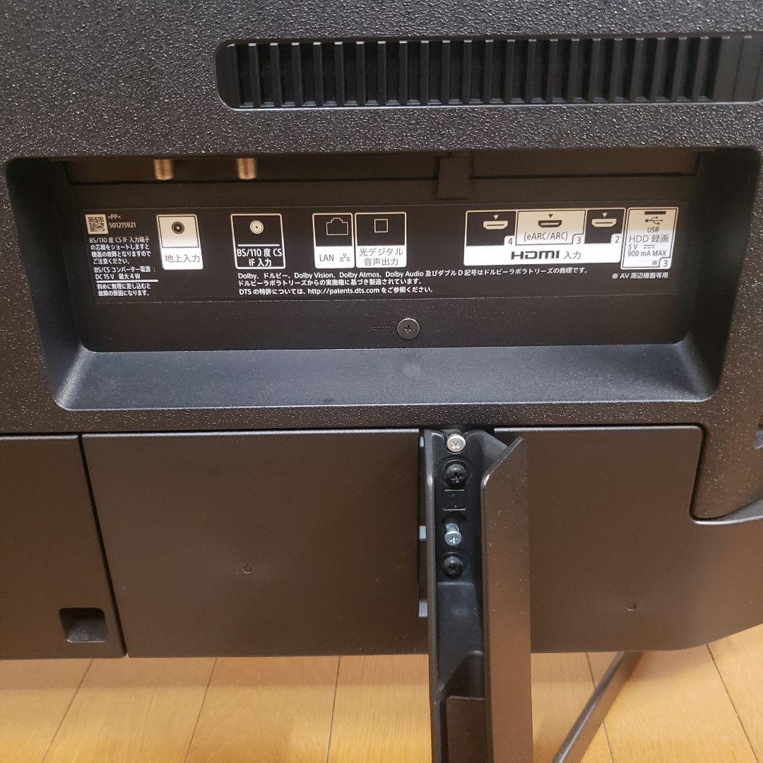 SONY BRAVIA4K液晶テレビKJ49X9500H/2020年製[美品]