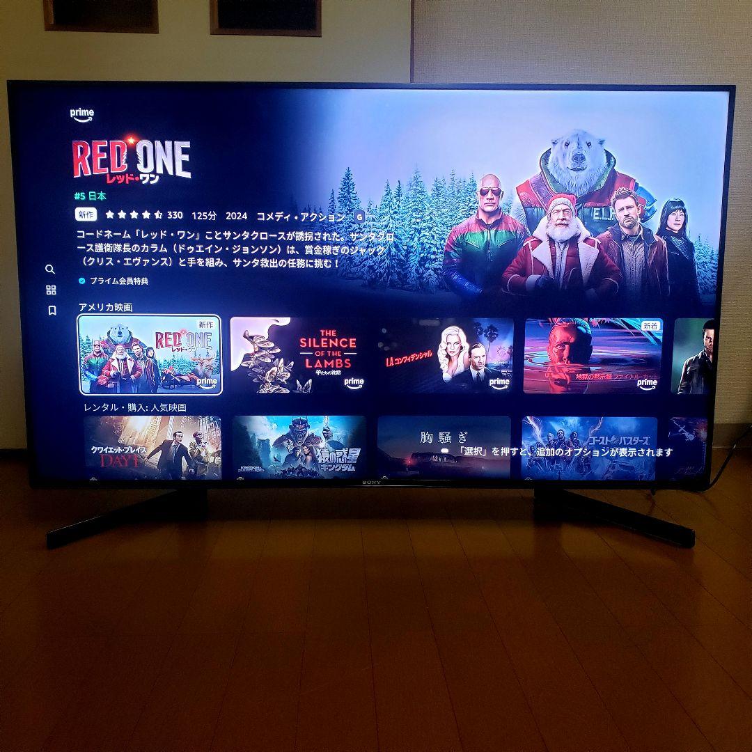 SONY BRAVIA4K液晶テレビKJ49X9500H/2020年製[美品]