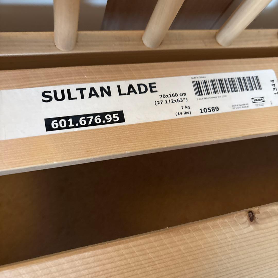 引き取り限定) IKEA 子供用ベッド　SULTAN LADE