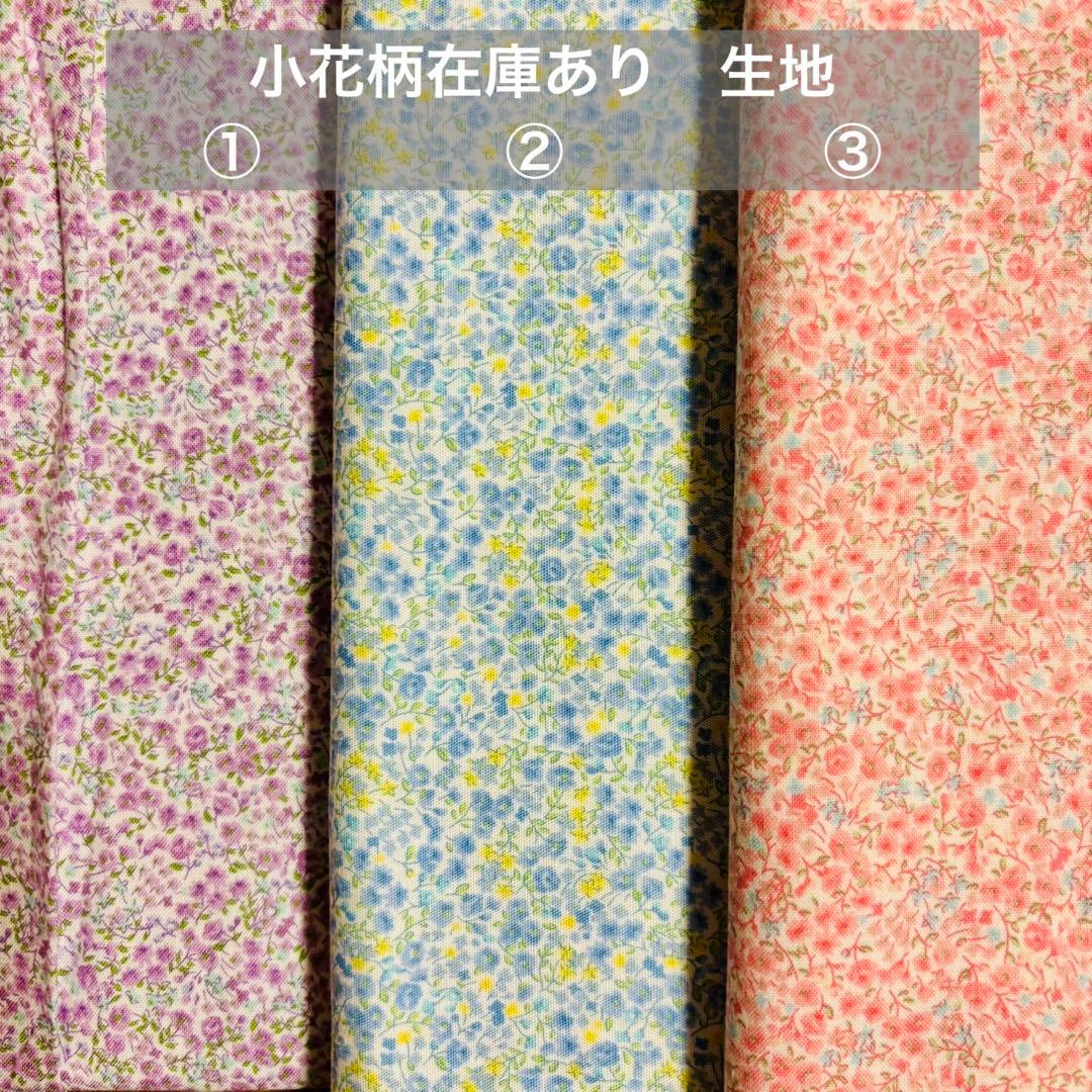 ☆犬服☆レースニットふんわりワンピースP. Sサイズ