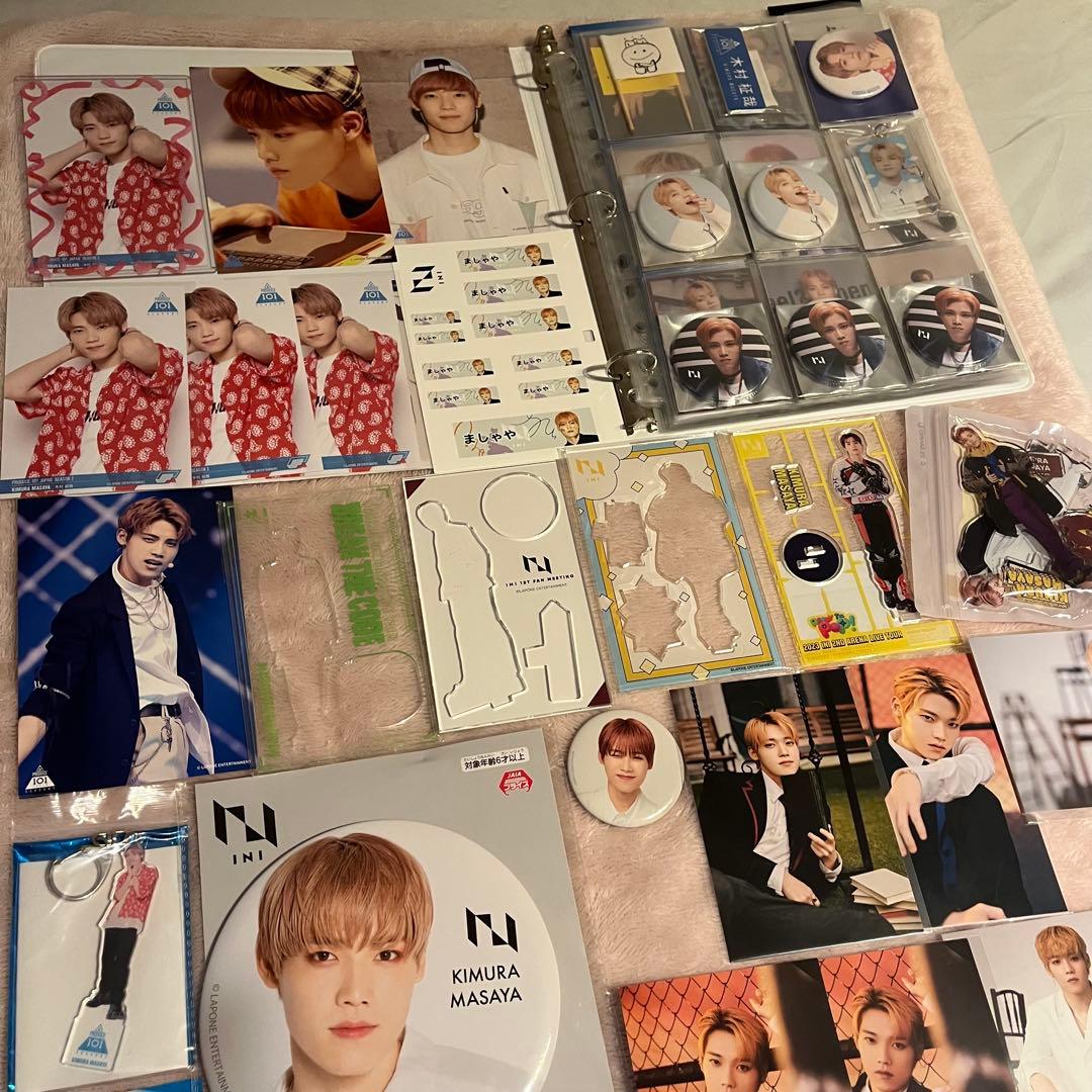 木村柾哉 セット売り