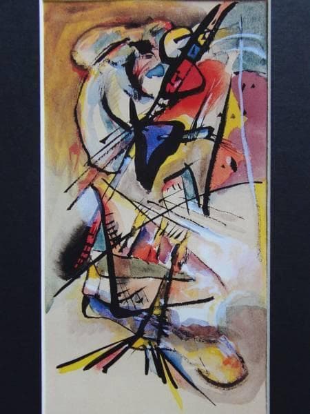 WASSILY KANDINSKY、OHNE TITEL、海外版超希少レゾネ