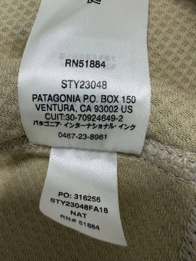 patagonia フリース ベスト クリーム色/ネイビー