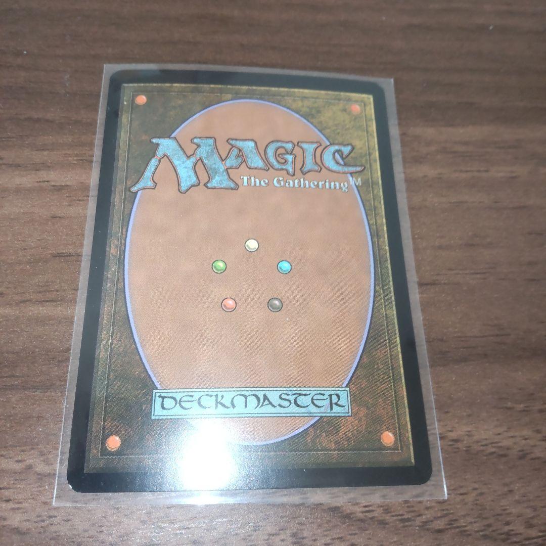 MTG 束縛の皇子 foil 日本語