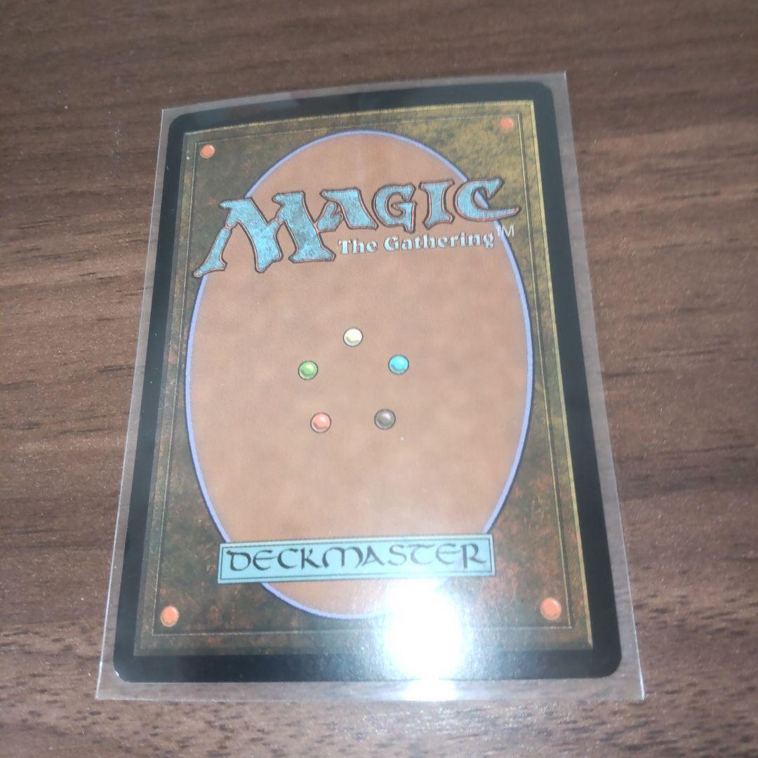 MTG 束縛の皇子 foil 日本語