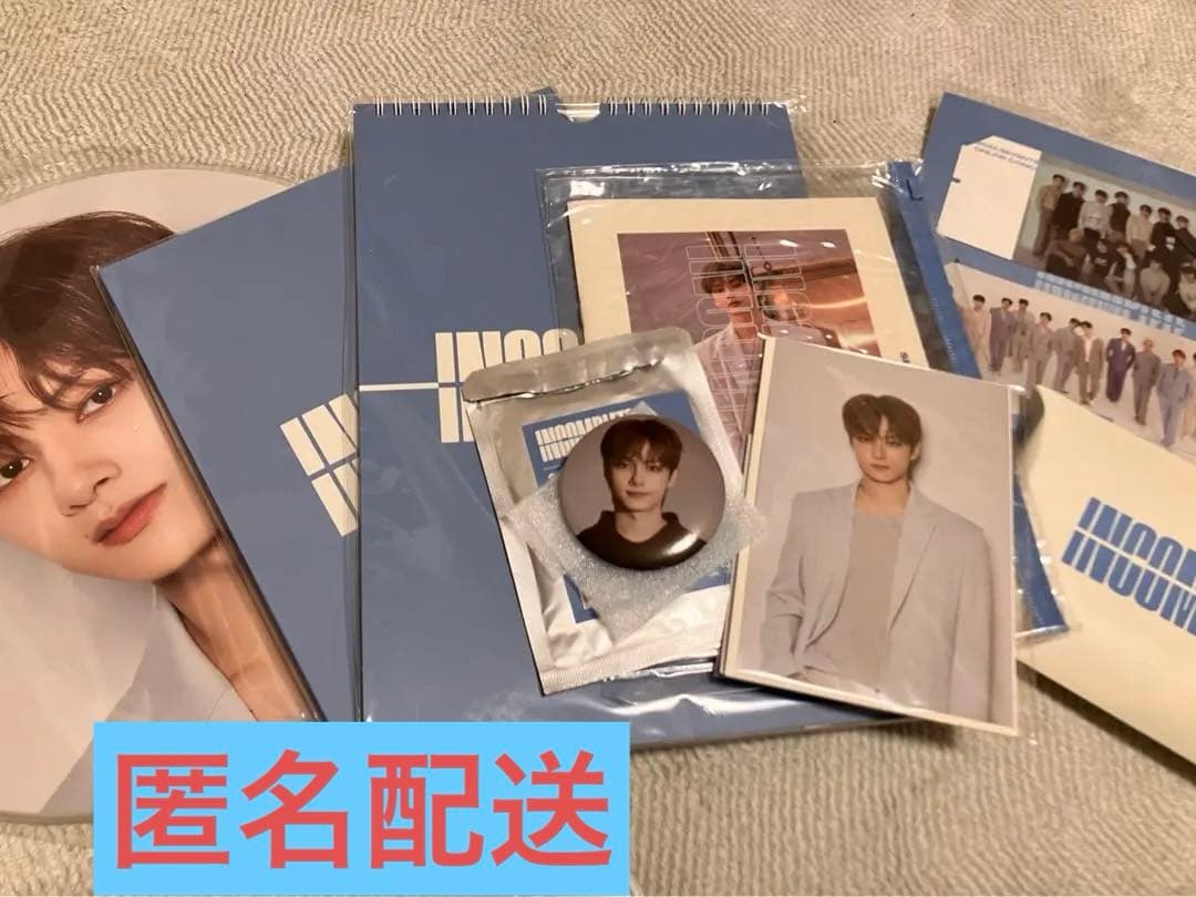 【限定値下げ】セブチ　ジュン　INCOMPLETE コンプセット