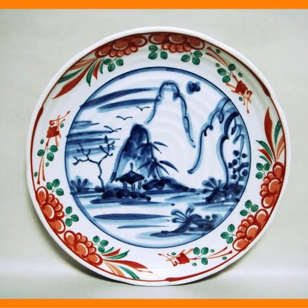 99『染付 赤絵 山水 大皿』　/骨董品 古美術 アンティーク 古玩