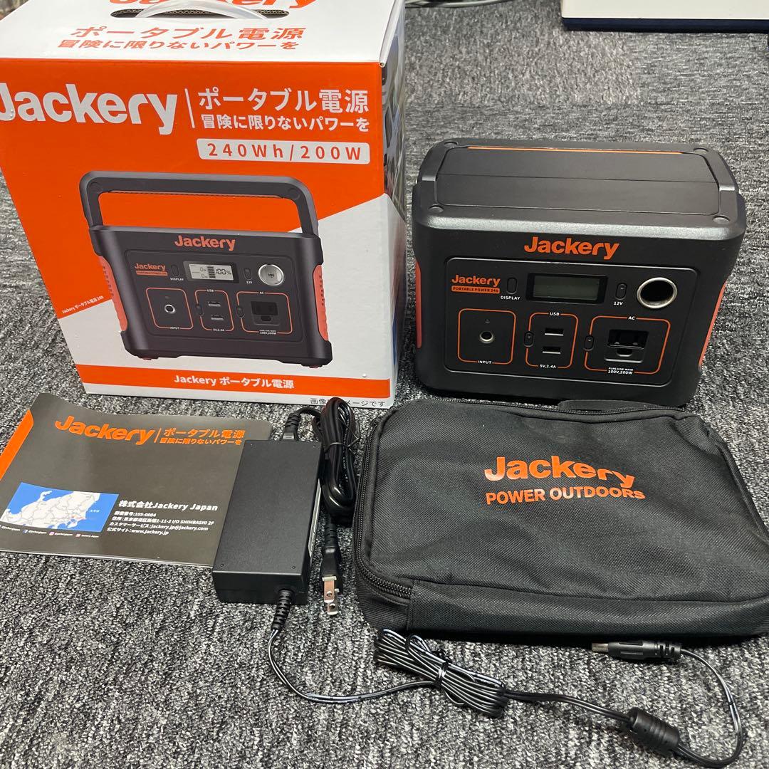 Jackery ポータブル電源 240 キャンプ.アウトドア.防災