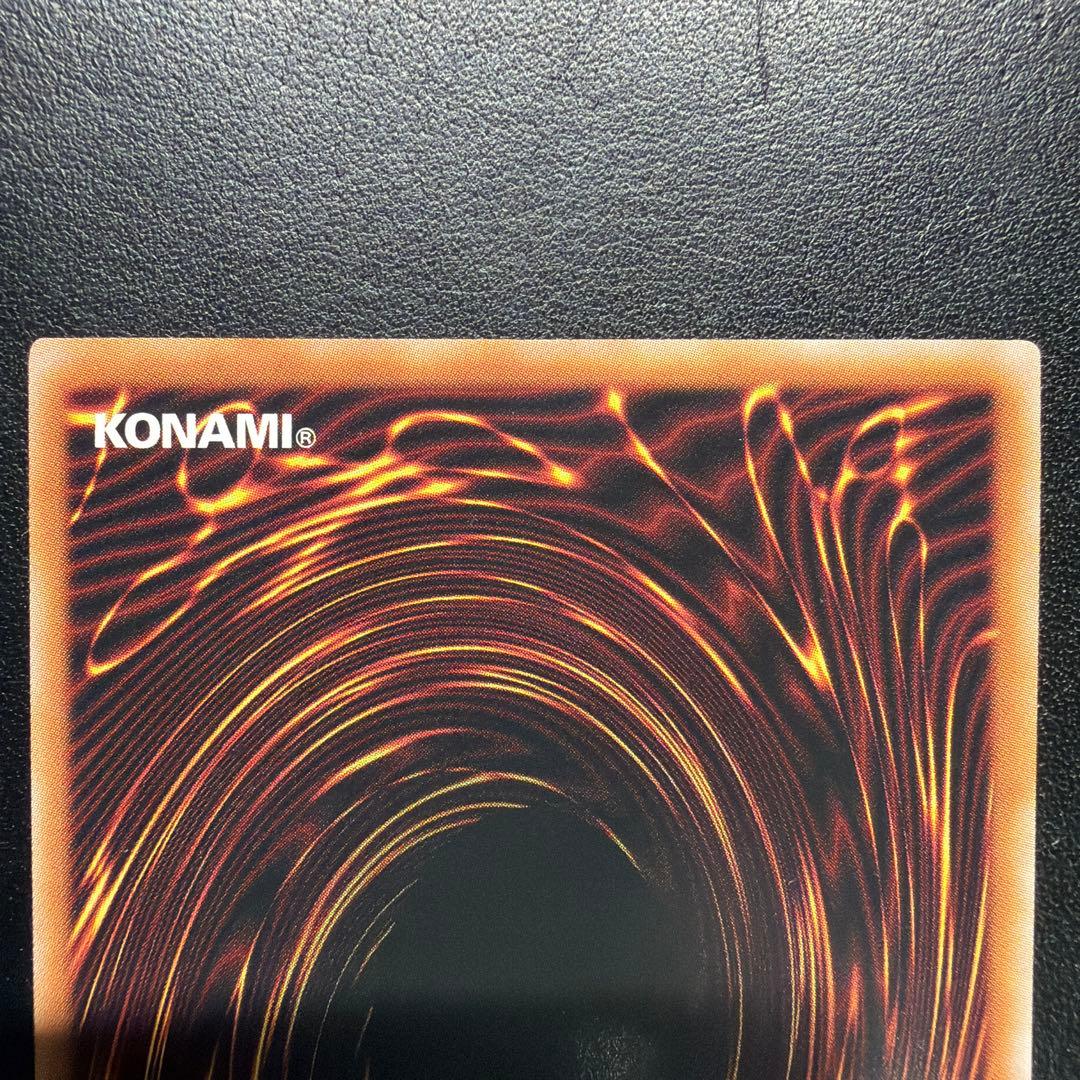 星辰砲手ファイメナ プリズマ プリシク ドラゴンテイル ドラテ