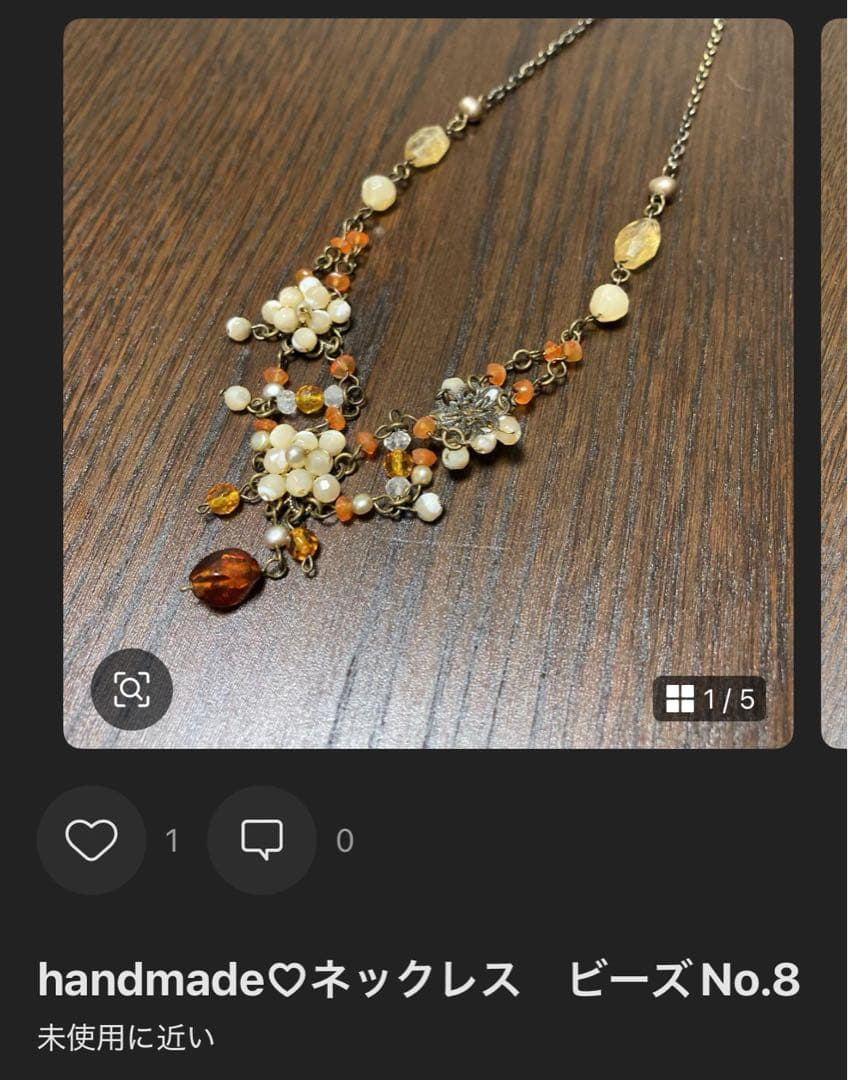 MIE様確認用　handmade ネックレス パール&ビーズ