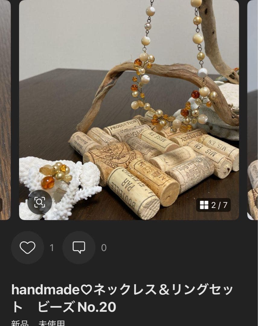MIE様確認用　handmade ネックレス パール&ビーズ