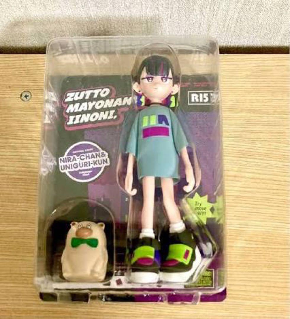 ずっと真夜中でいいのに。初回生産限定CDセット しゃもじ