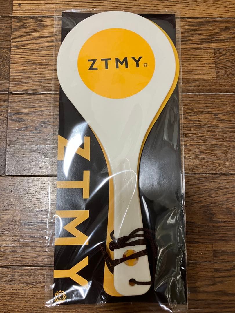 ずっと真夜中でいいのに。初回生産限定CDセット しゃもじ