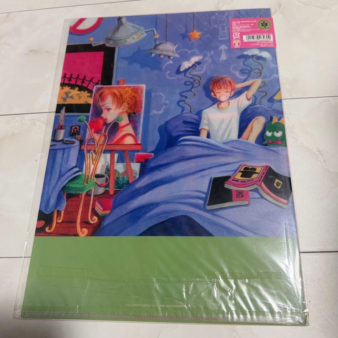 【レア】ご近所物語 りぼん 60周年 セット