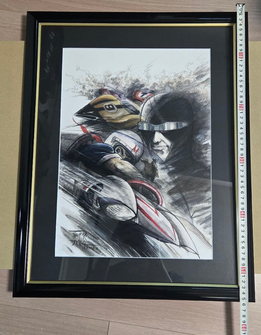 98 マッハGoGoGo ジークレー版画　5／60