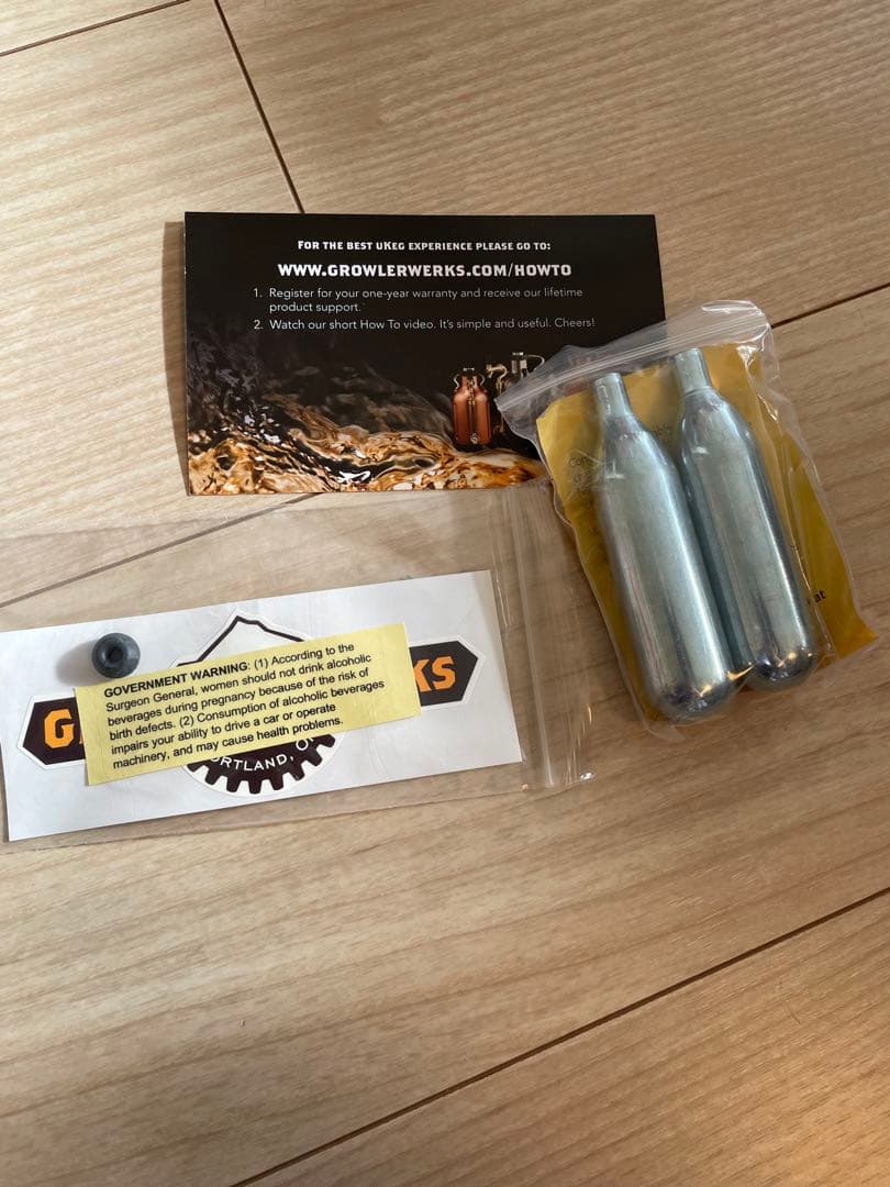 新品未使用品⭐︎ uKeg 128 ステンレス製グロウラー