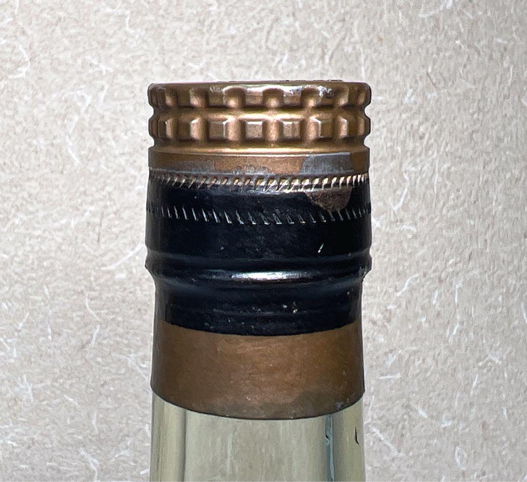 ヘネシー Hennessy & Co. EXTRA コニャック 【古酒】