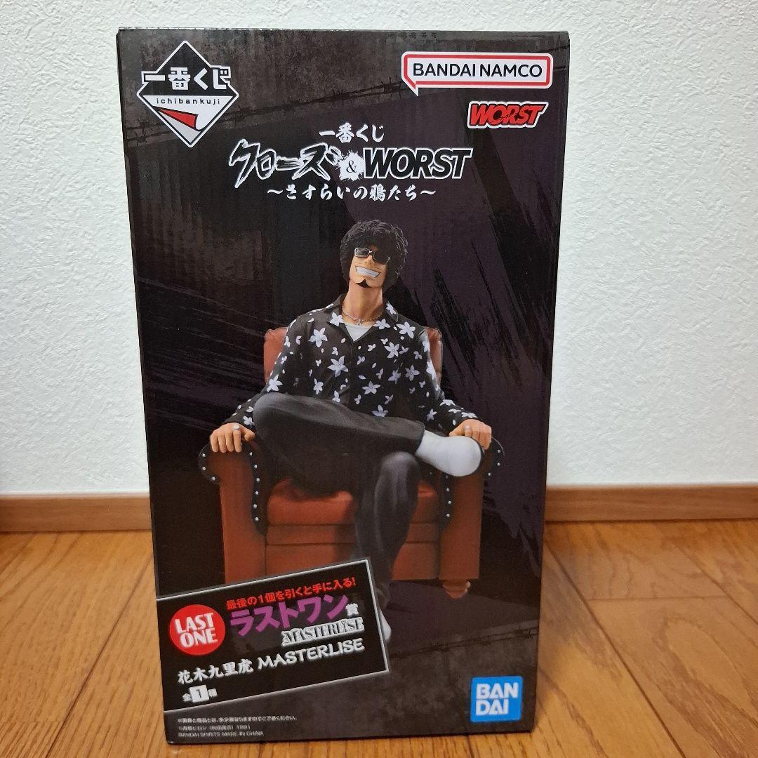 一番くじ クローズ&WORST さすらいの鴉たち A賞、ラストワン賞セット
