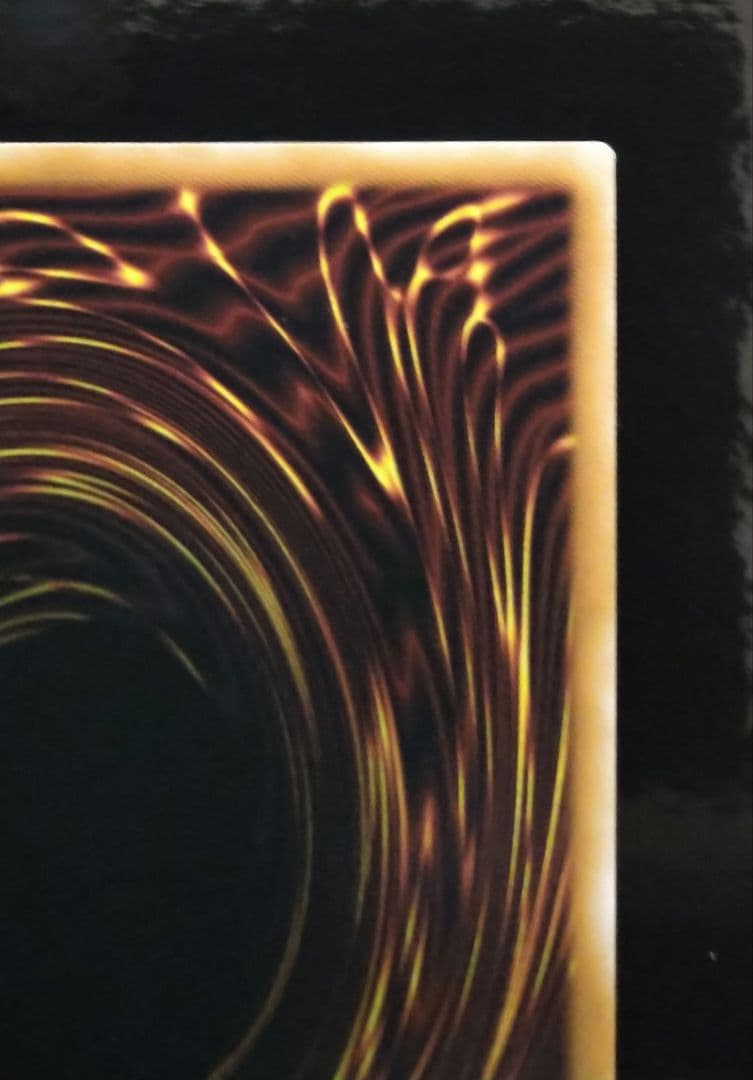 遊戯王　LIMITED PACK オシリスレッド　ウリア　原作