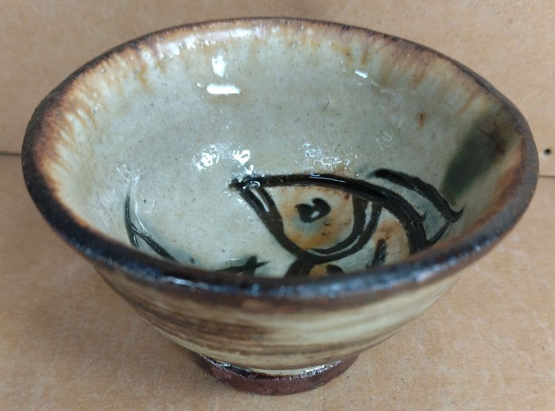 【本物保証】金城次郎 壷屋焼 ぐい呑 共箱 人間国宝 壺屋焼 魚紋ぐい呑 美品