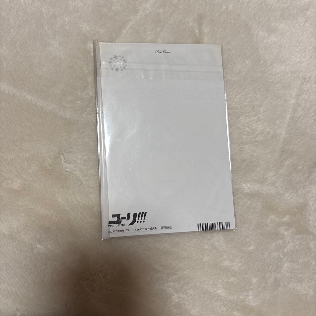 ユーリon ICE!!! 複製原画+特典ポストカード