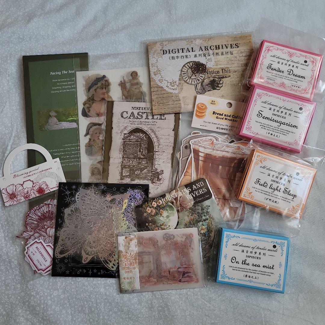 新品・未使用・未開封 被りなし コラージュ素材 まとめ売り 約170点