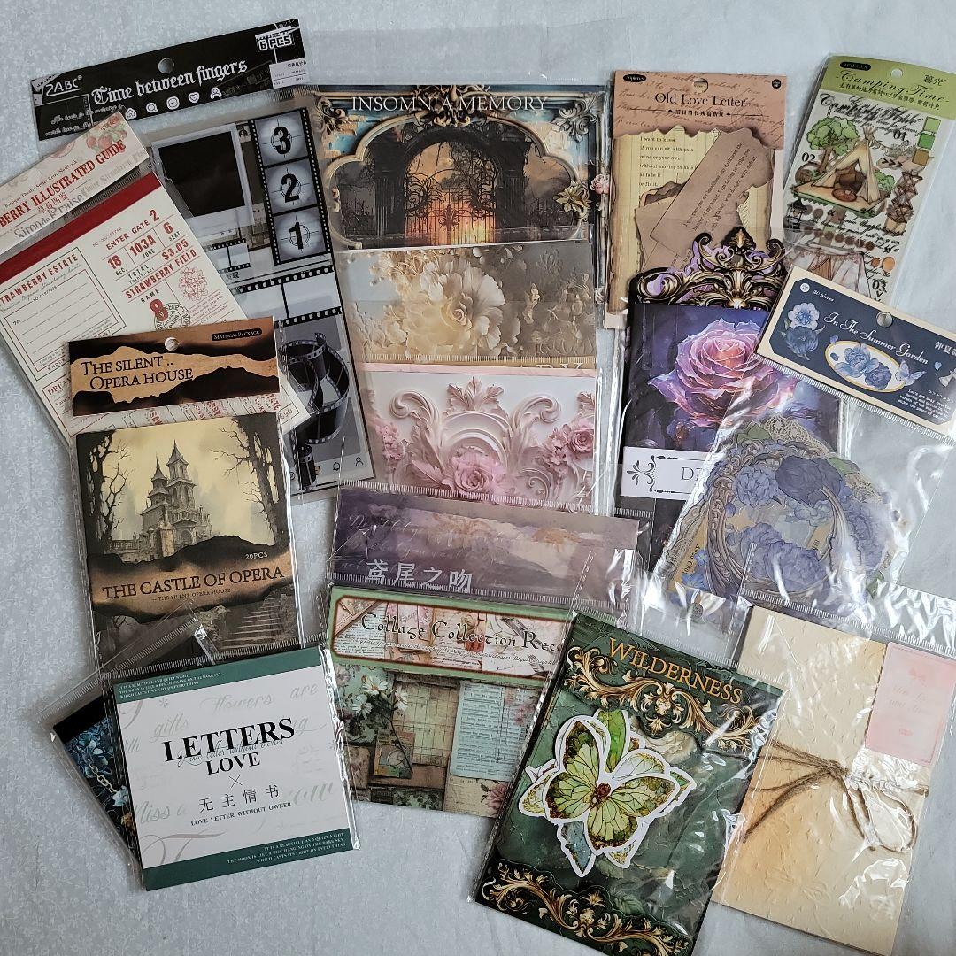 新品・未使用・未開封 被りなし コラージュ素材 まとめ売り 約170点