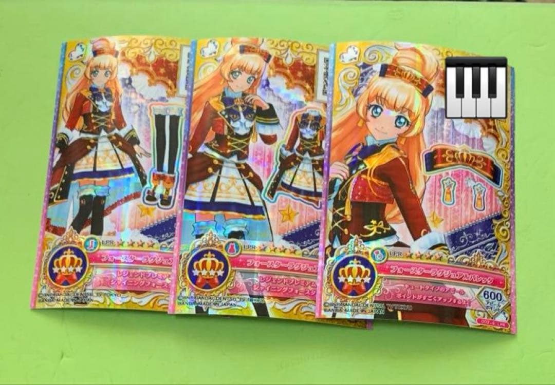 アイカツオンパレード　 LPRスクールドレス　全学園フルコンプ品