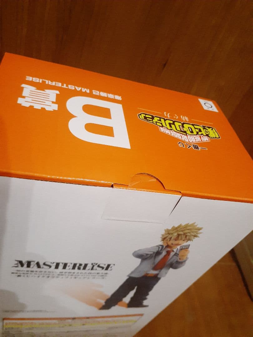 一番くじ　僕のヒーローアカデミア 爆豪勝己 B賞