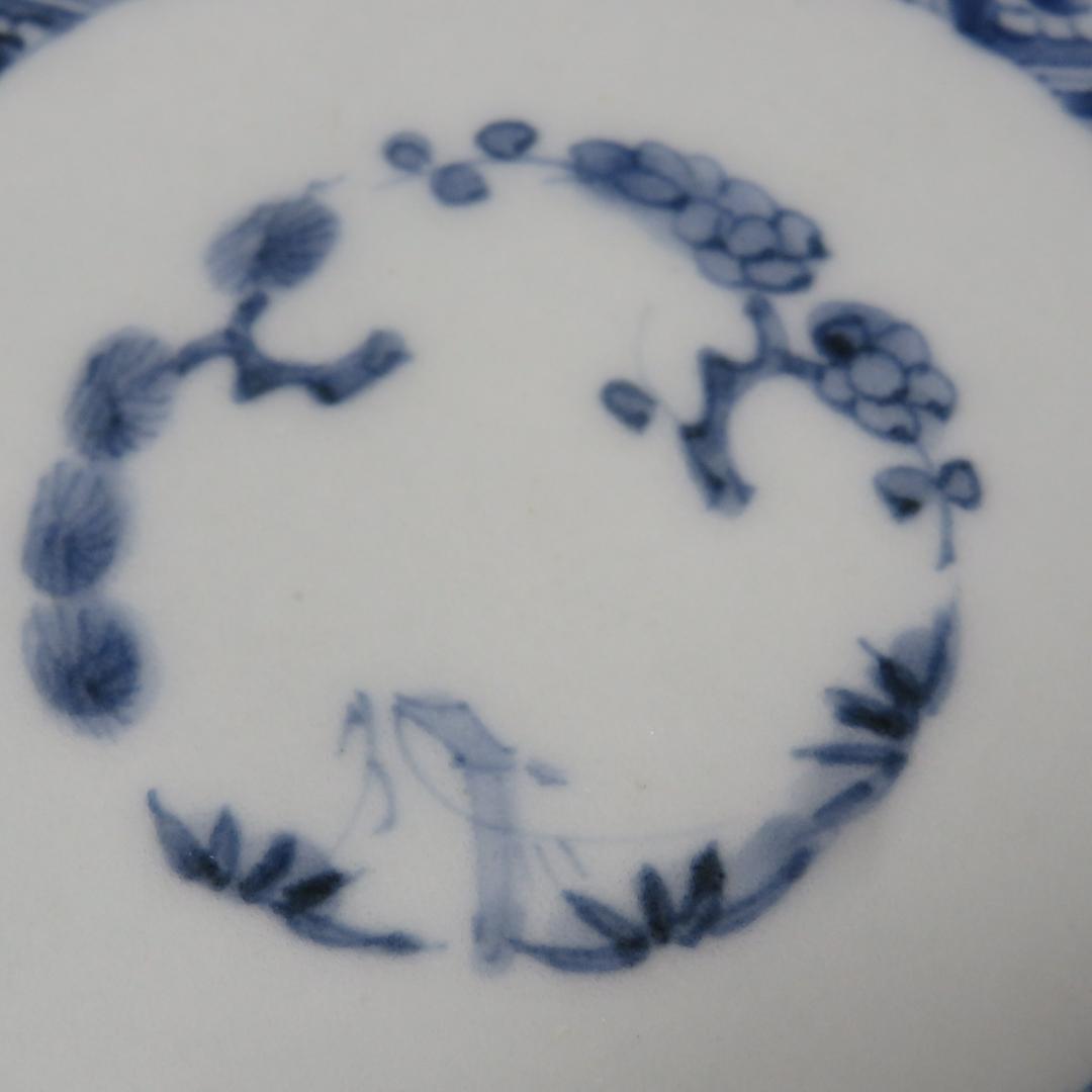 なます皿 2枚 微塵唐草 見込松竹梅 染付 蛇の目 銘 冨貴長春 窯傷