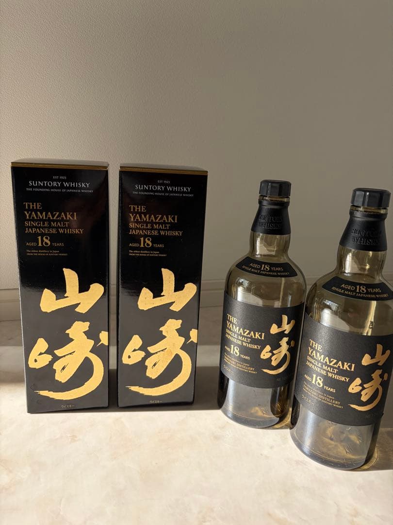 モリさん専用！山崎 18年 シングルモルト空瓶からびん