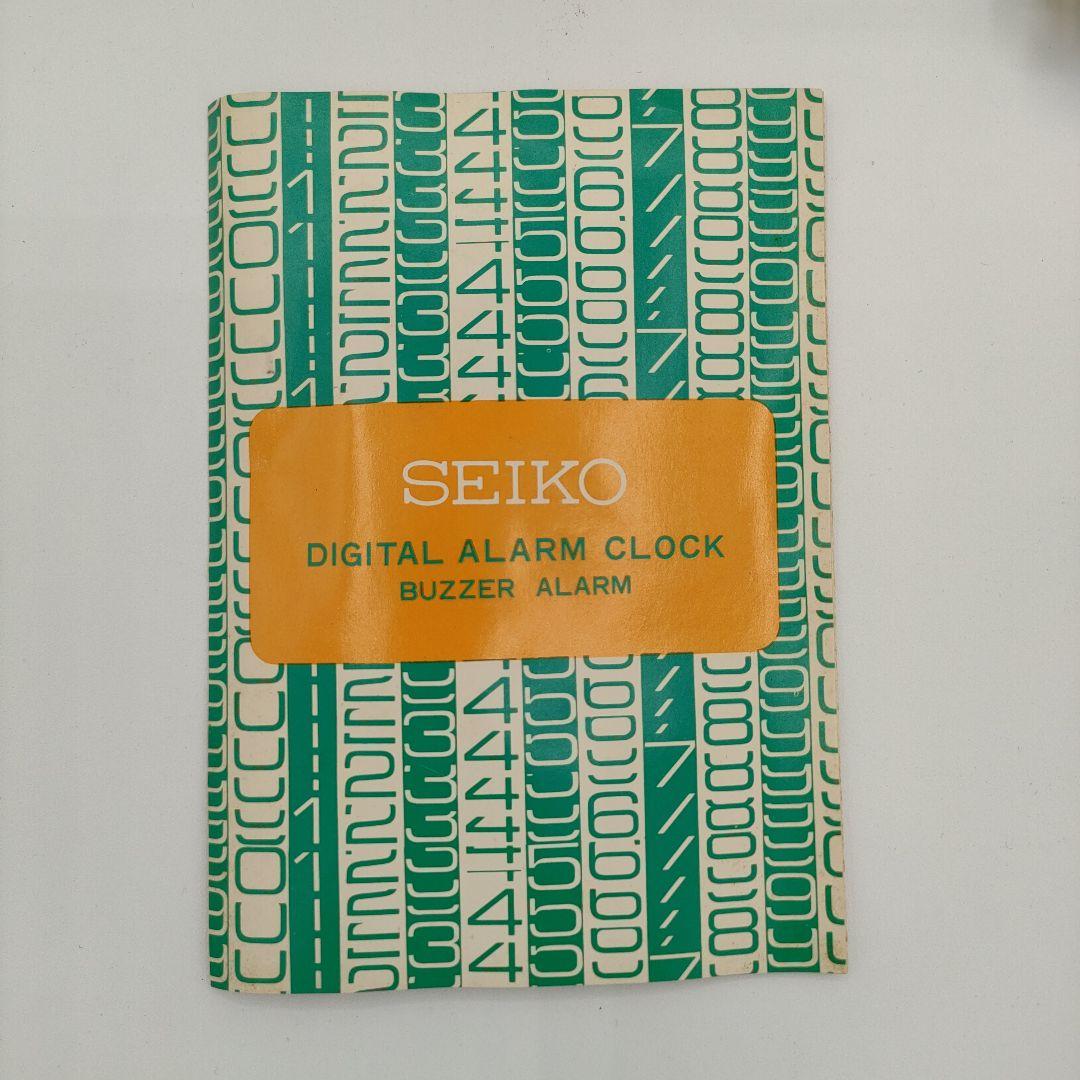 SEIKO DP644　パタパタ時計　未使用品　昭和レトロ