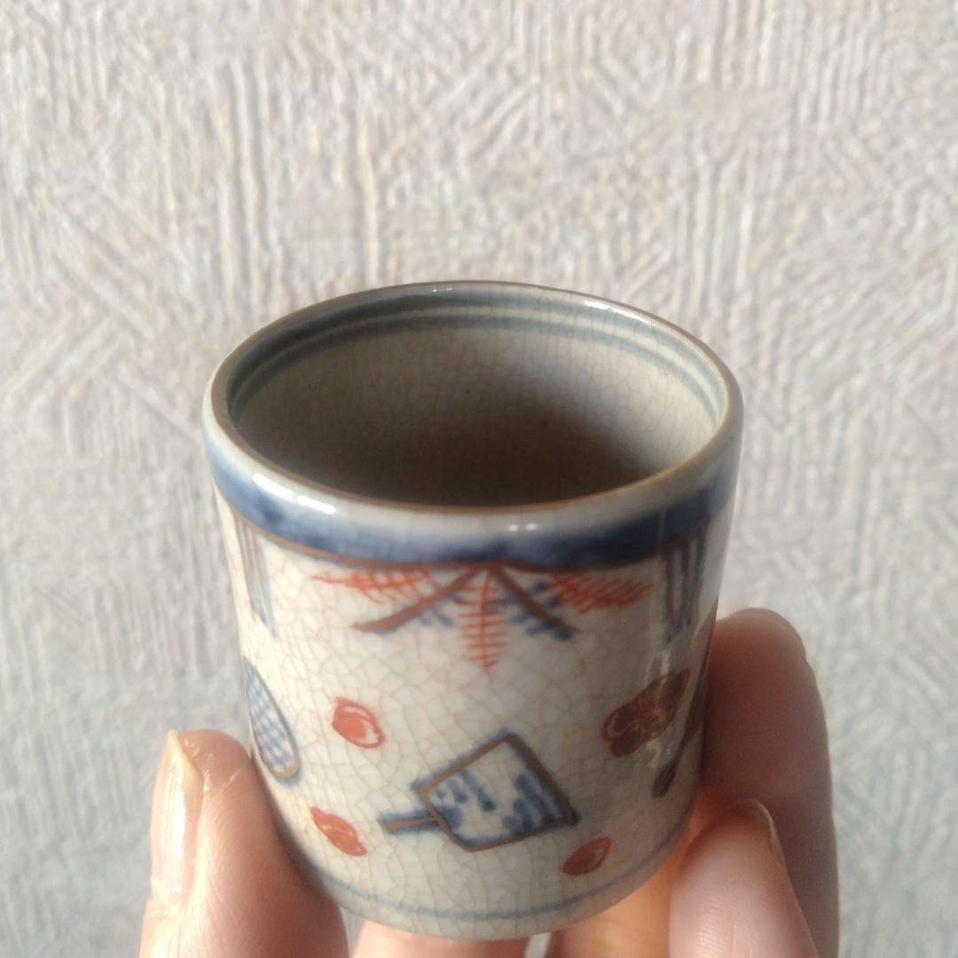 古伊万里色絵金彩羽子板覗き猪口蕎麦猪口江戸時代