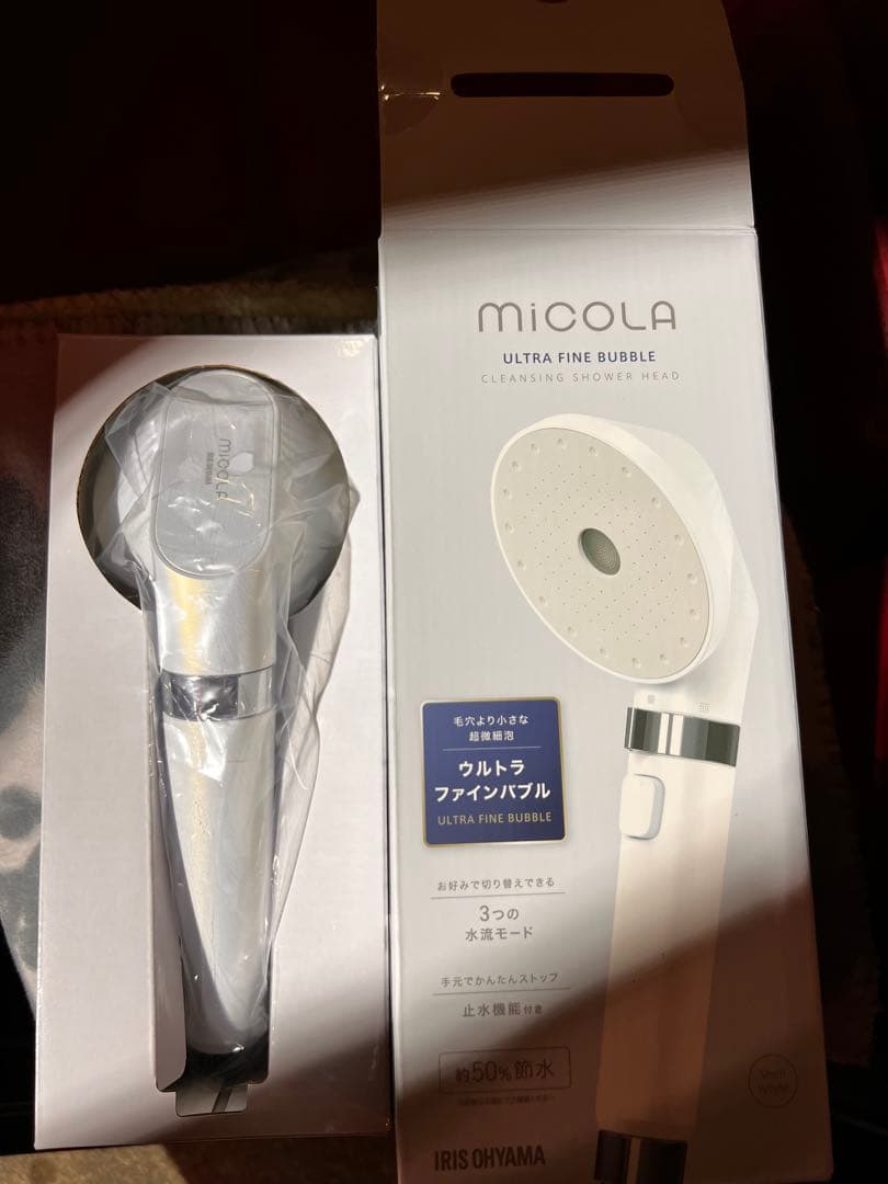 IRIS OHYAMA MiCOLA ウルトラファインバブル シャワーヘッド