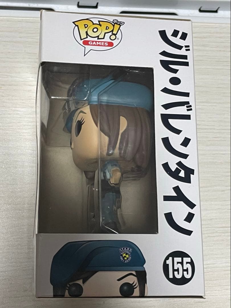 Funko POP! BIOHAZARD ジル・バレンタイン 155