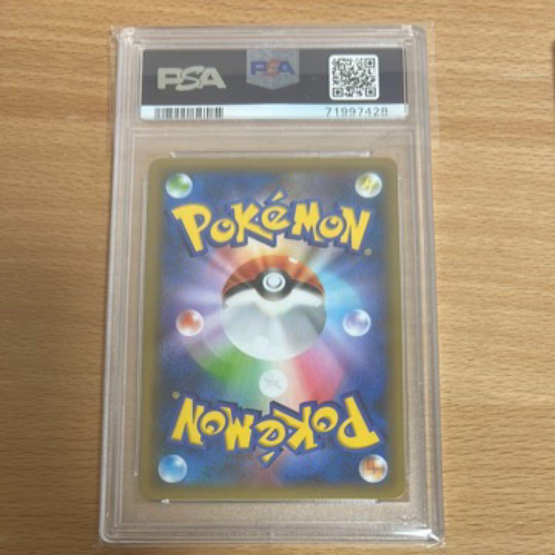 ブラッキー 25th psa10