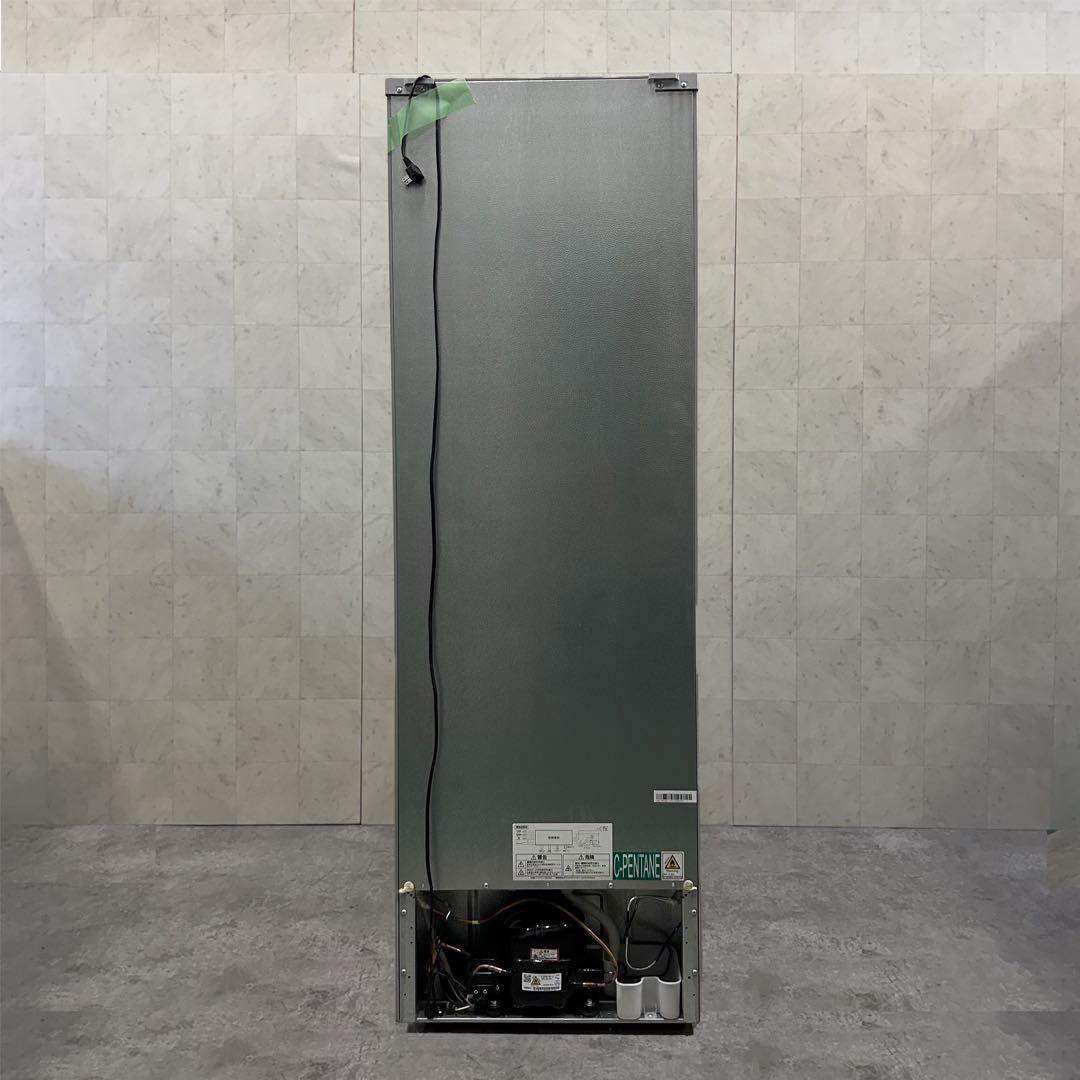 さかな＠無言取引推奨！アイリスオーヤマ 冷蔵庫 24年製