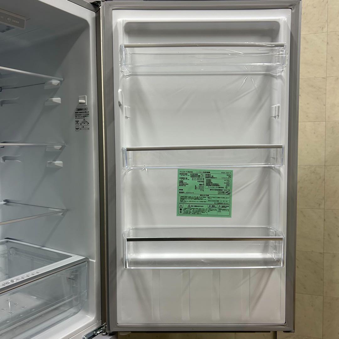 さかな＠無言取引推奨！アイリスオーヤマ 冷蔵庫 24年製